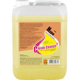 Hypo 10x fertőtlenítőszer 5 liter
